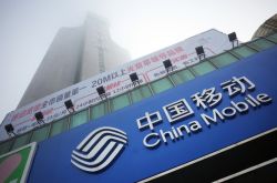 (7分钟科普下)天津市工厂咨询电话号码_哔哩哔哩-2